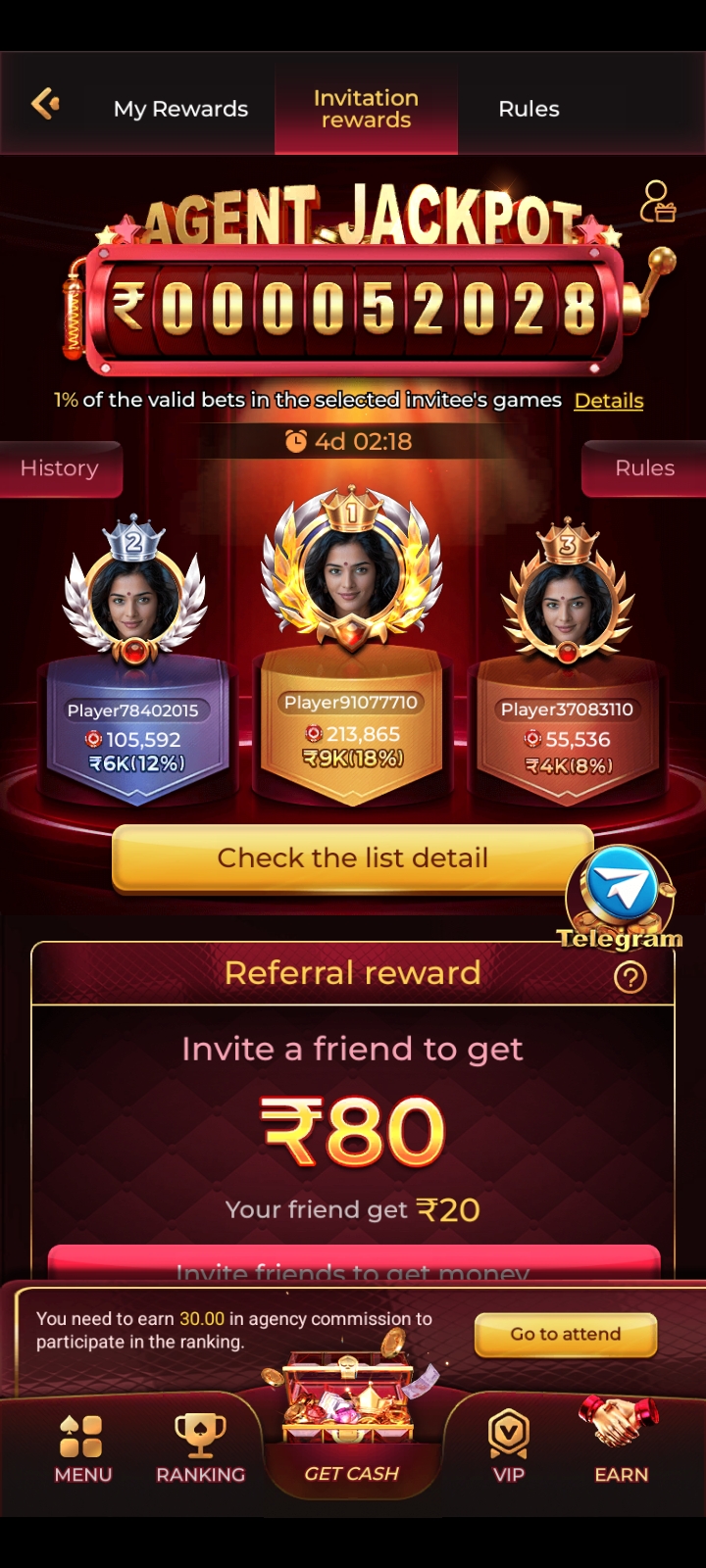 IX7 Game APK latest version 2026 download page with mobile gaming features and rewards.